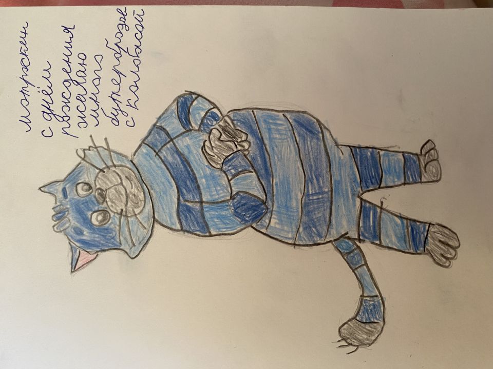 Костя Солодкин