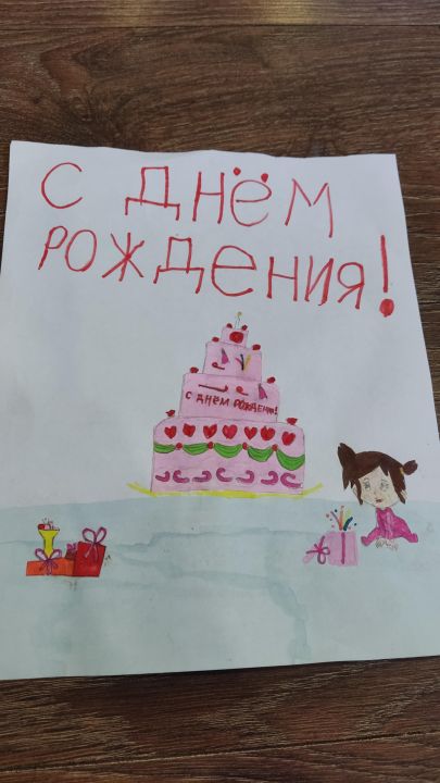 София Тарасова