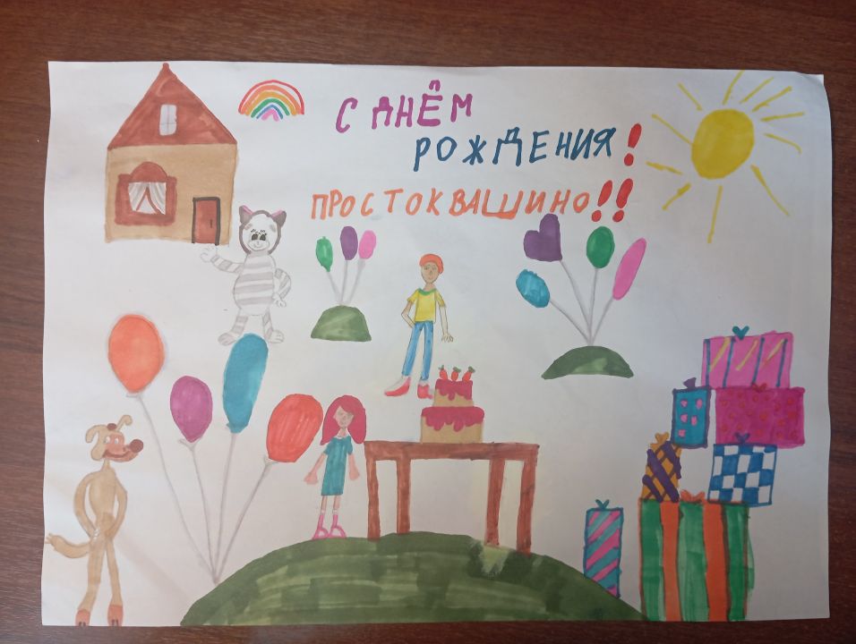 Настя Гудкова