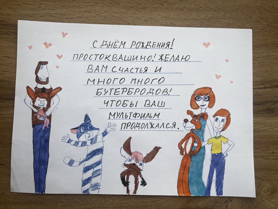 Лакомова Василиса