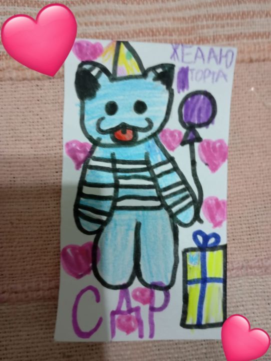 Софья Пятаева