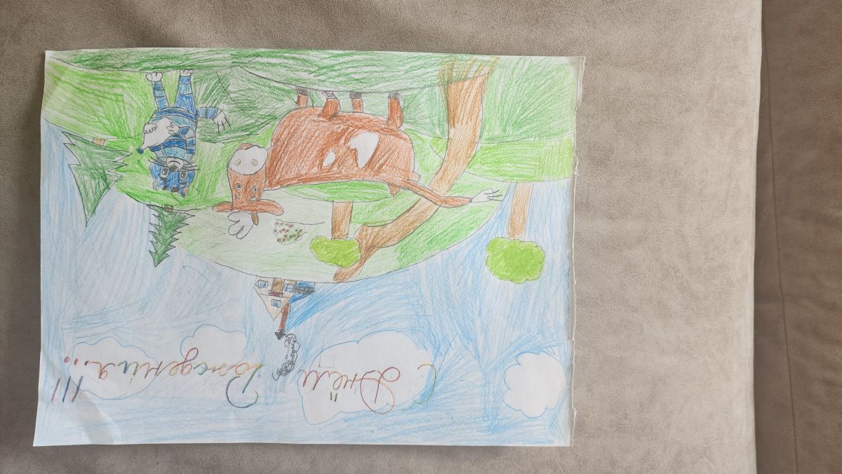 Морщагина Алисия