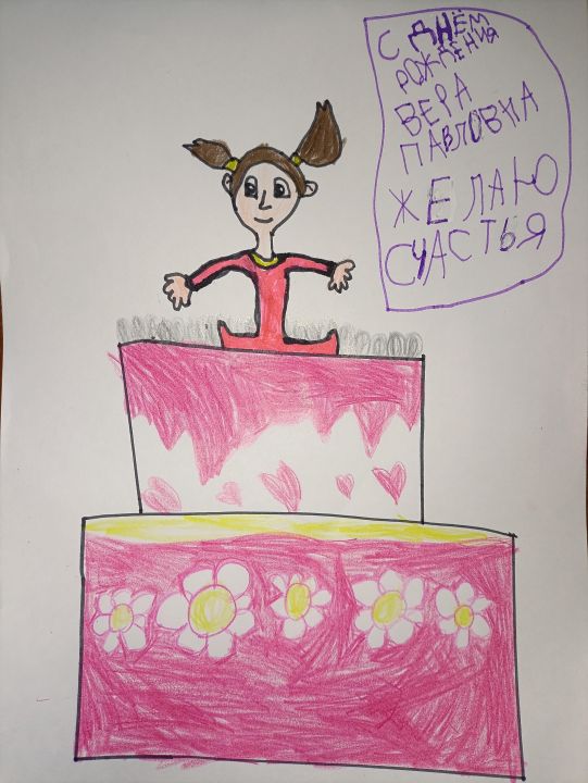 Алиса Платонова