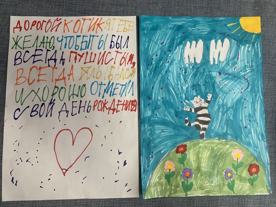 Серафима Б.