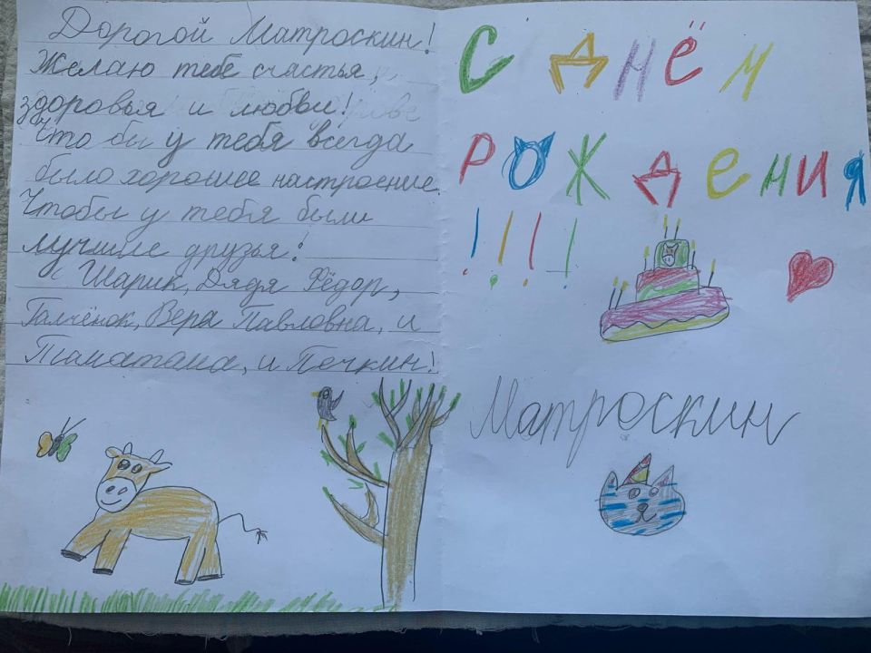 Гришина Алиса