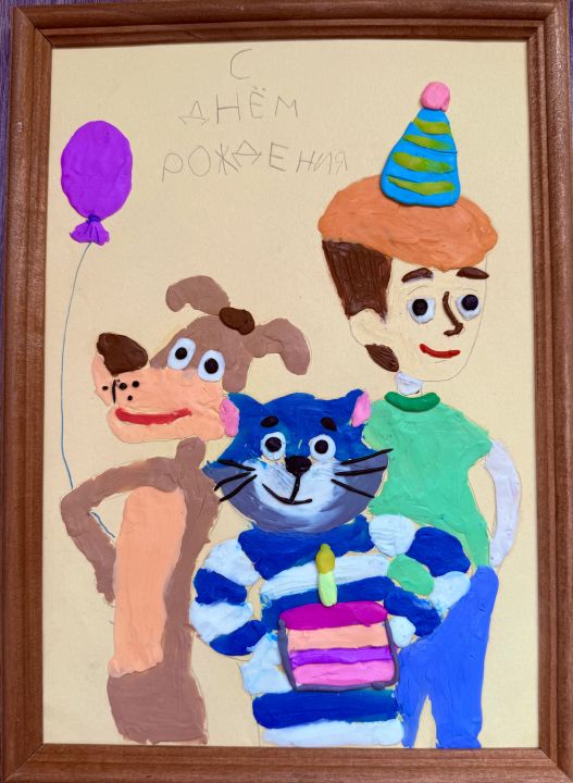 Алиса Яшкина