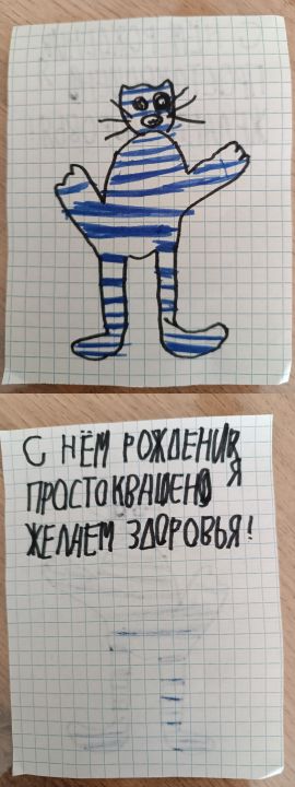 Таисия Пьянникова