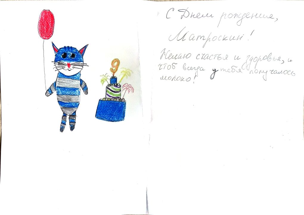 Михаил Клочков