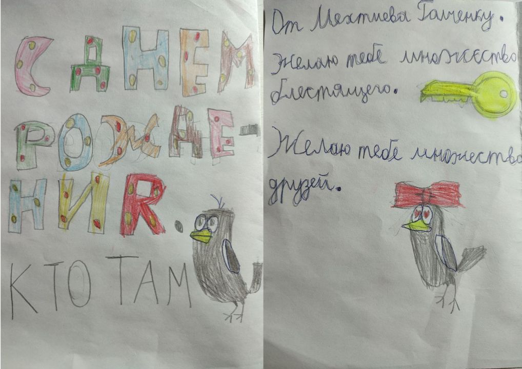 Данил Мехтиев