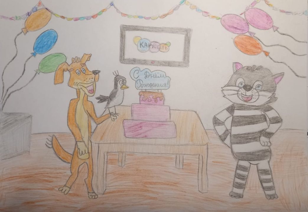 Владислава