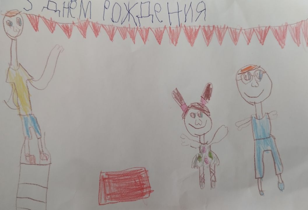 Анастасия Захарова