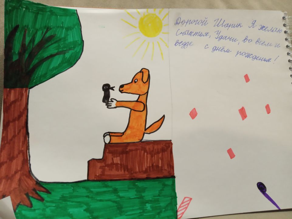 Лучникова Надежда