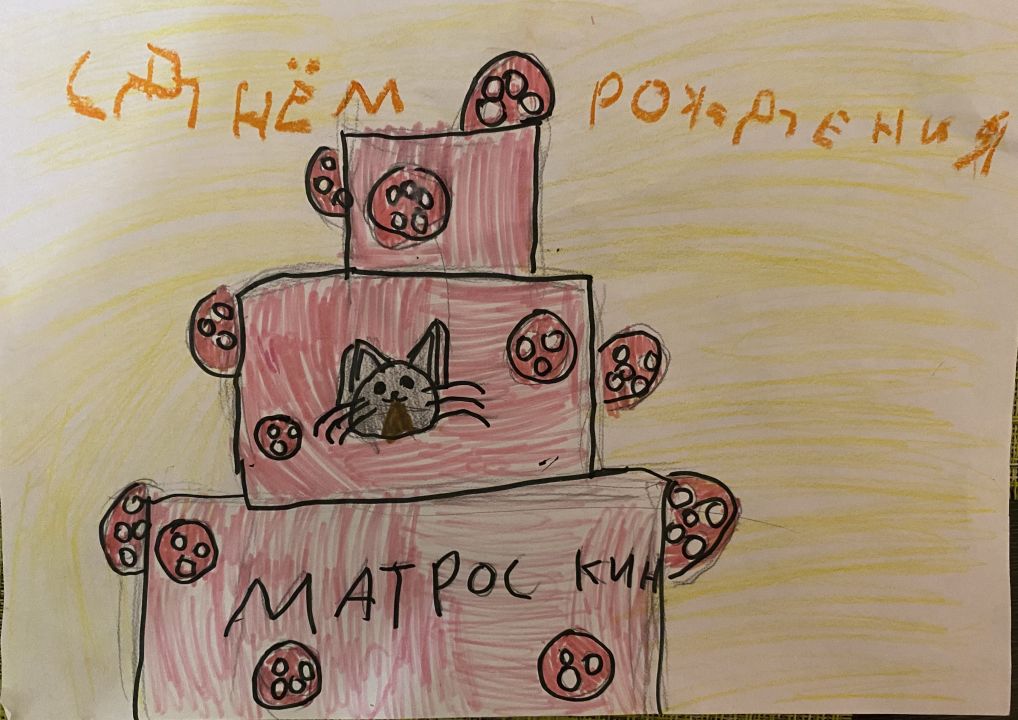 Дарья Дёмина