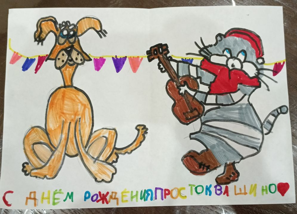 Екатерина Албакова