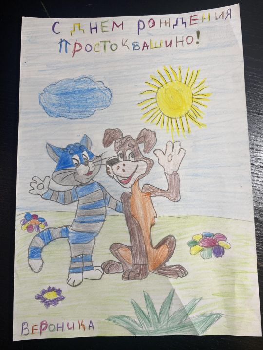 Летяго Вероника