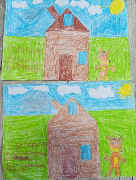 Саша и Катя