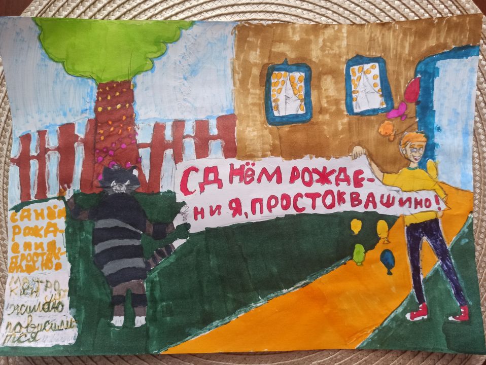 Варвара Лендова