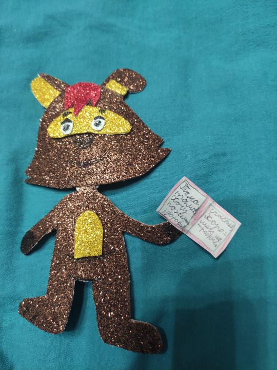 Алиса Лопухова