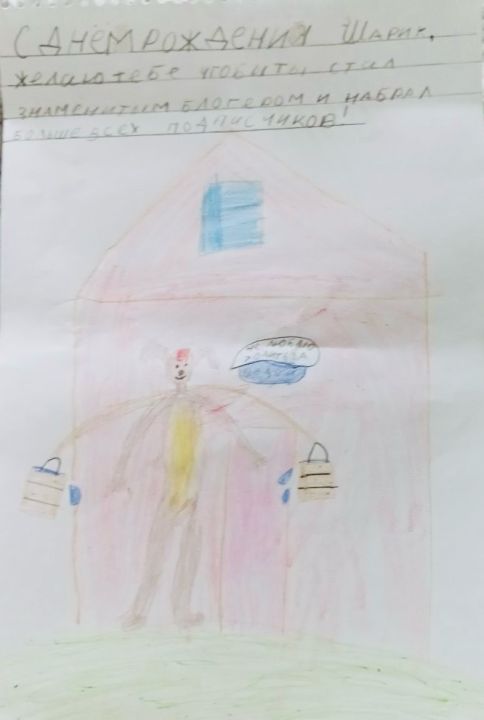 Полина Кольца