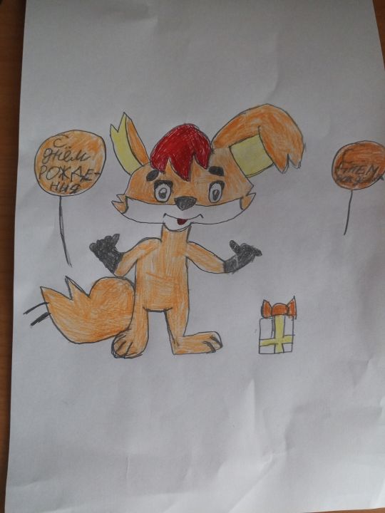 Карина Евгеньевна