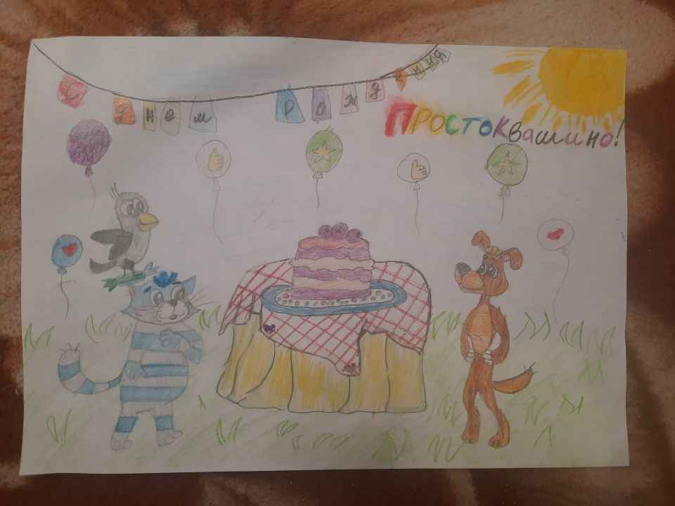 Арина и Полина