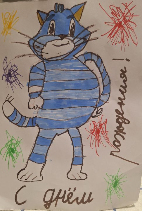 Малик Акаев