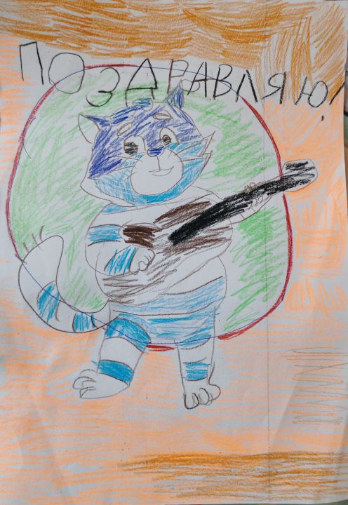 Катя Горбунова