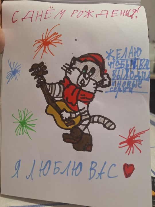 Арслан Акаев