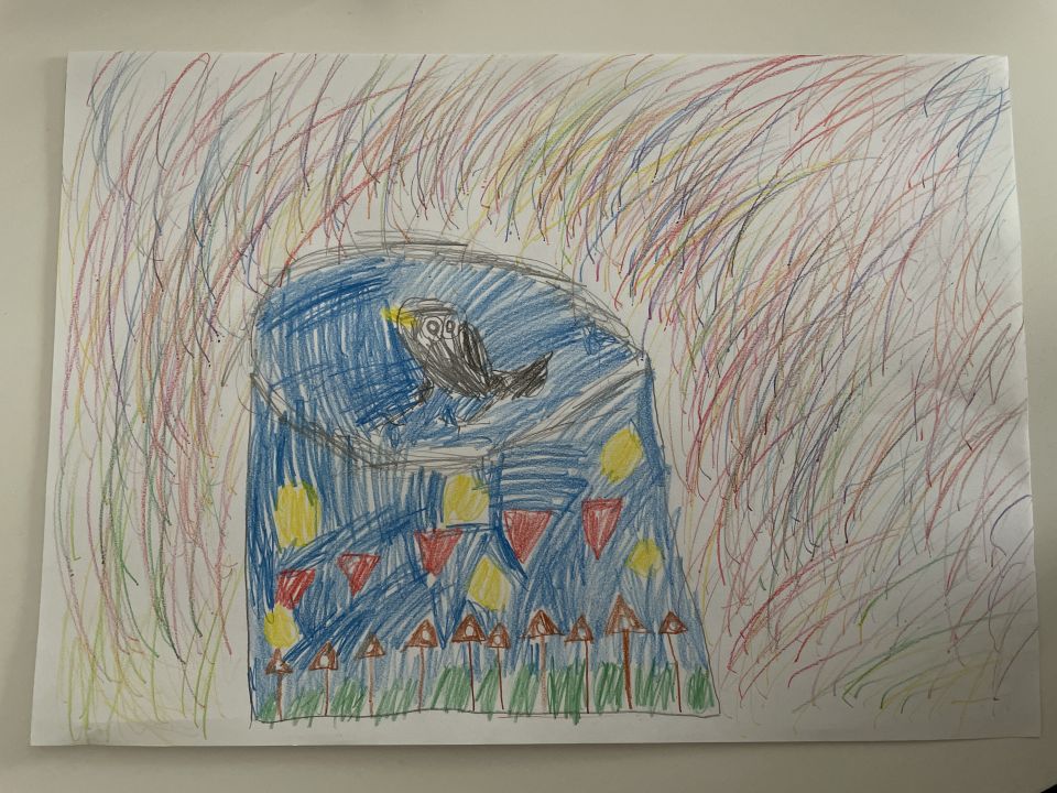 Константин