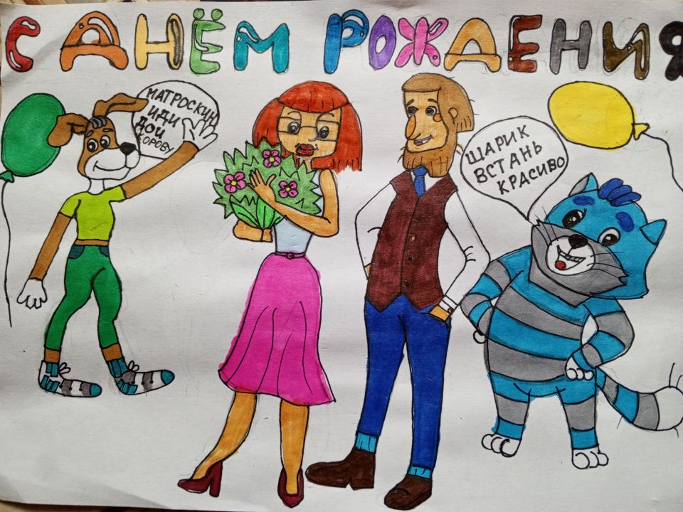 Юля,   лисёнок