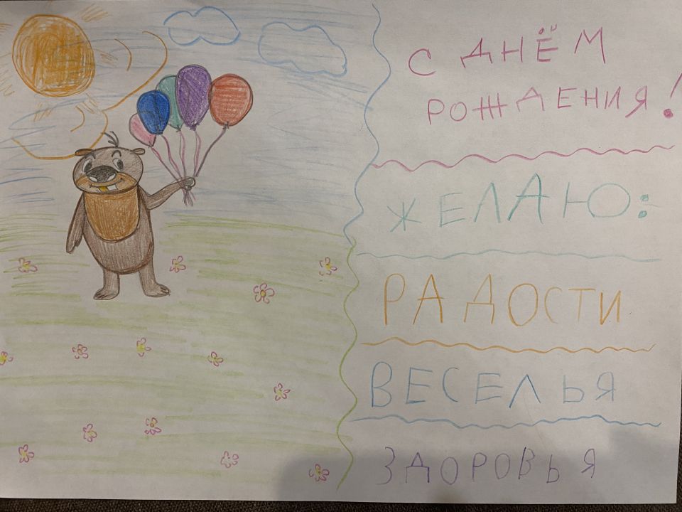 Александр Кузьмин