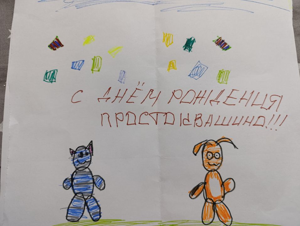 Ксюша Кочеткова