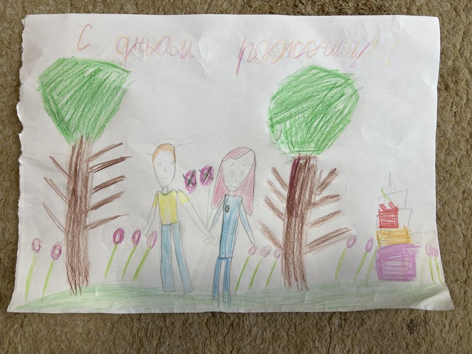 Алина Завалина