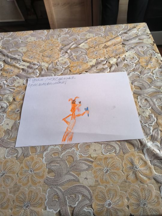 Алина Гаркуша