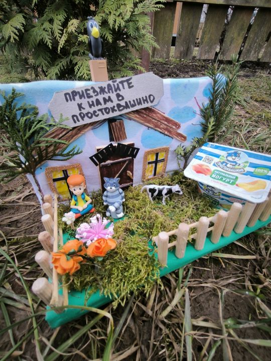 Ефанов Саша