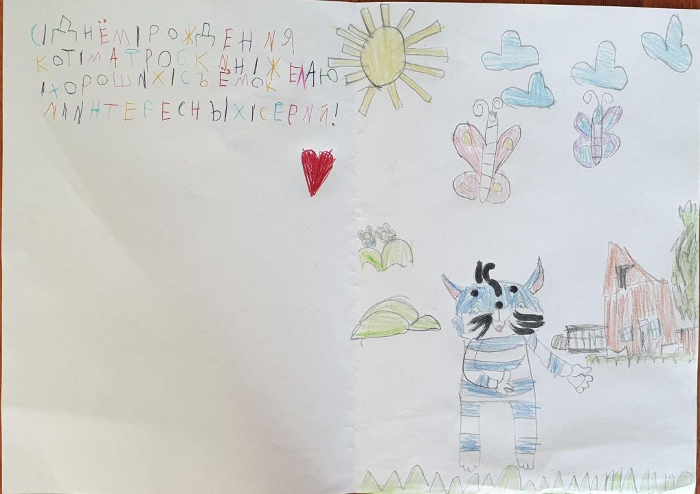 Арина Долгова