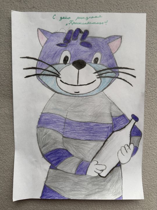 Даниил Власенко