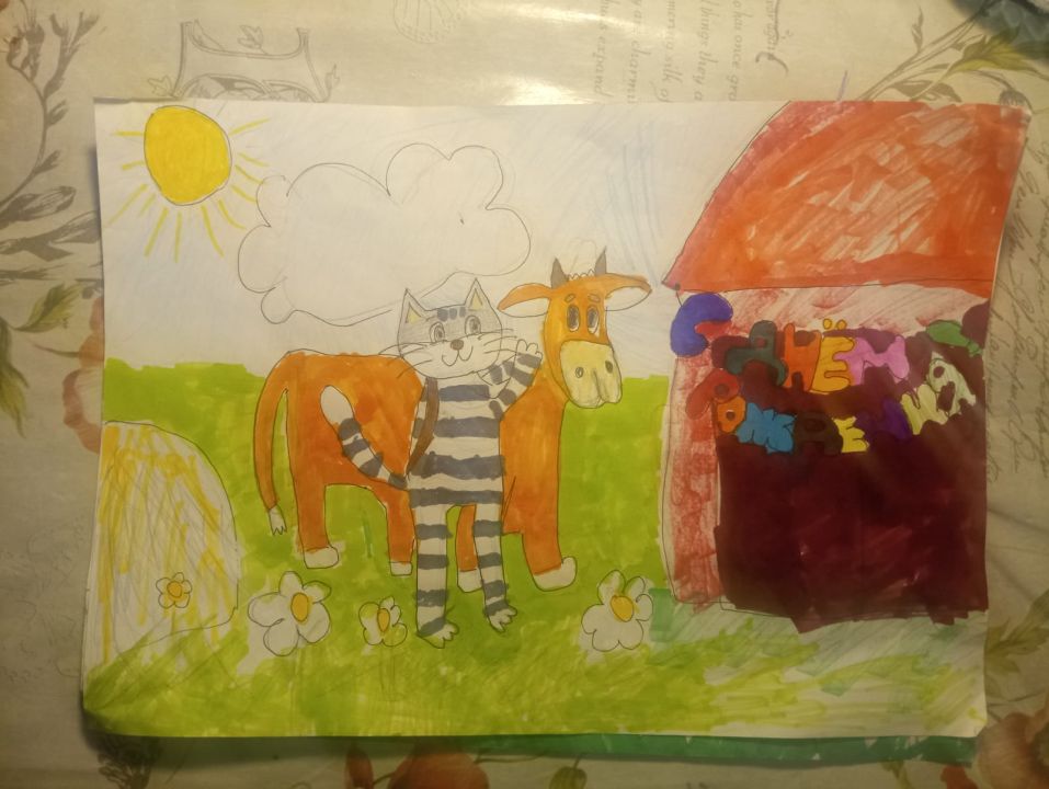 Василиса Дунаева