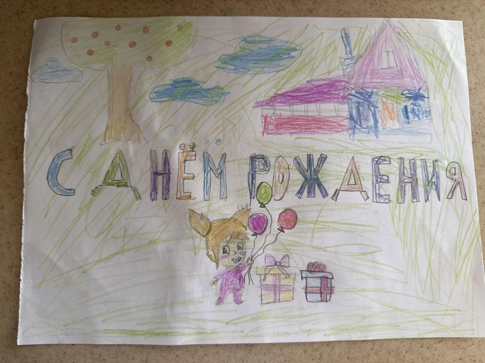 Марианна Акопян