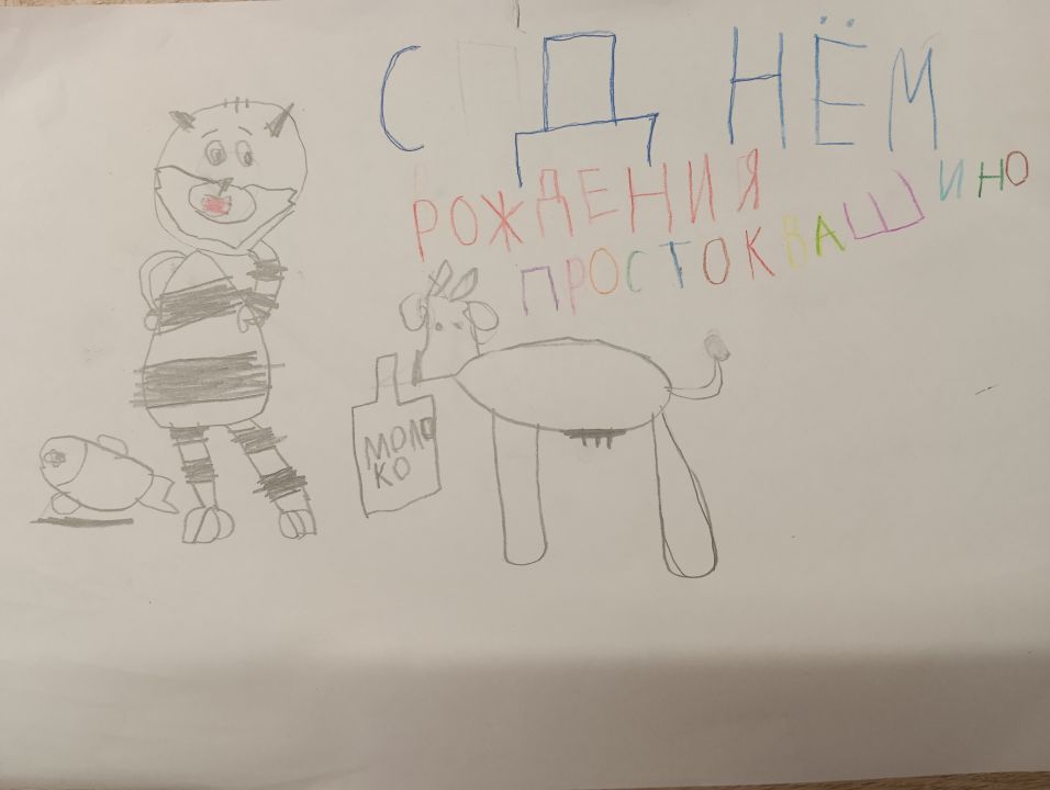 Тимофей Фролов