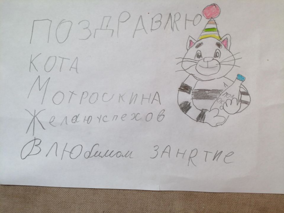 Семён Плясуно