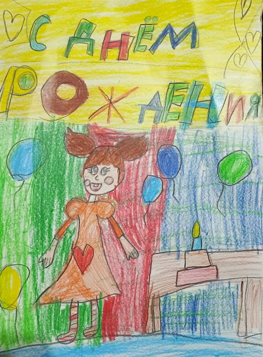 Юрченко Ольга