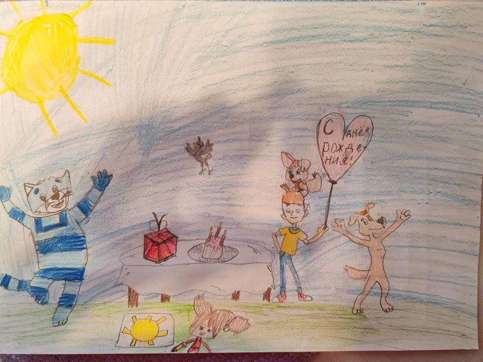 Ясмина Середницкая