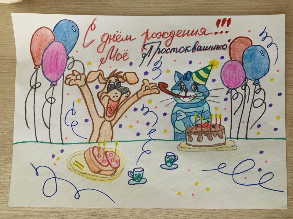 Денис Лобанов