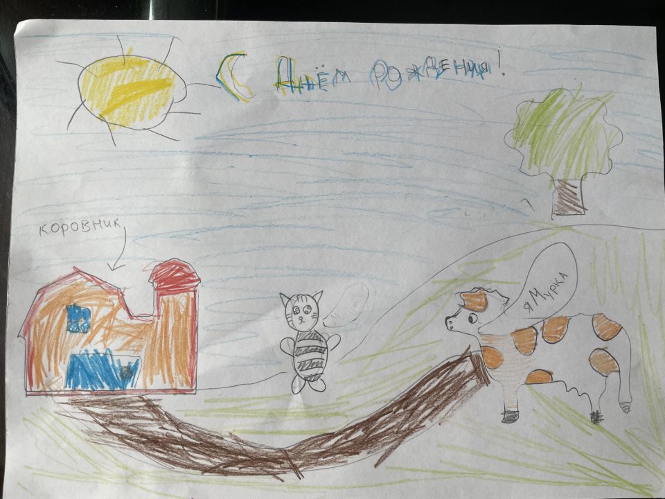 Арсений Чеботарев