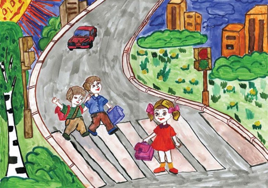 Рисунок к дорожному движению