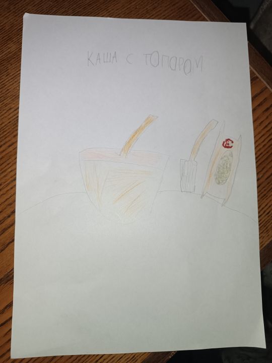 Никита Владимирович Васильев