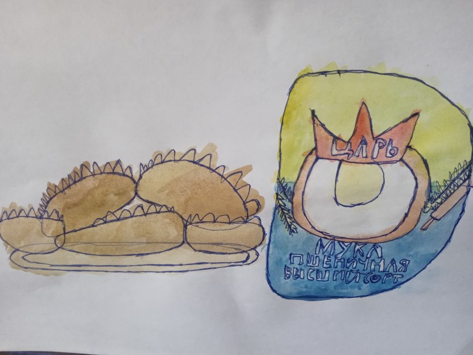 геннадий бронюсович петкявичус