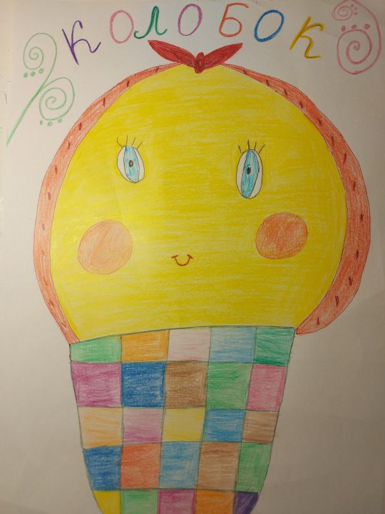 Виктория Сергеевна Бочкарева