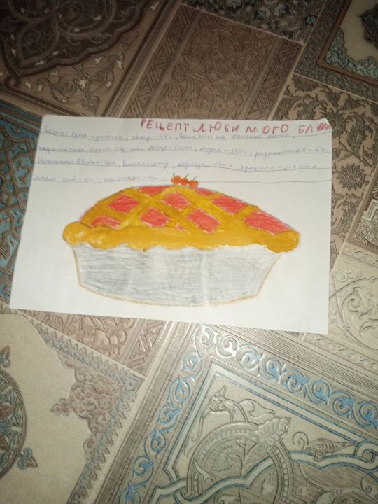 Саша Николаевич Макаров